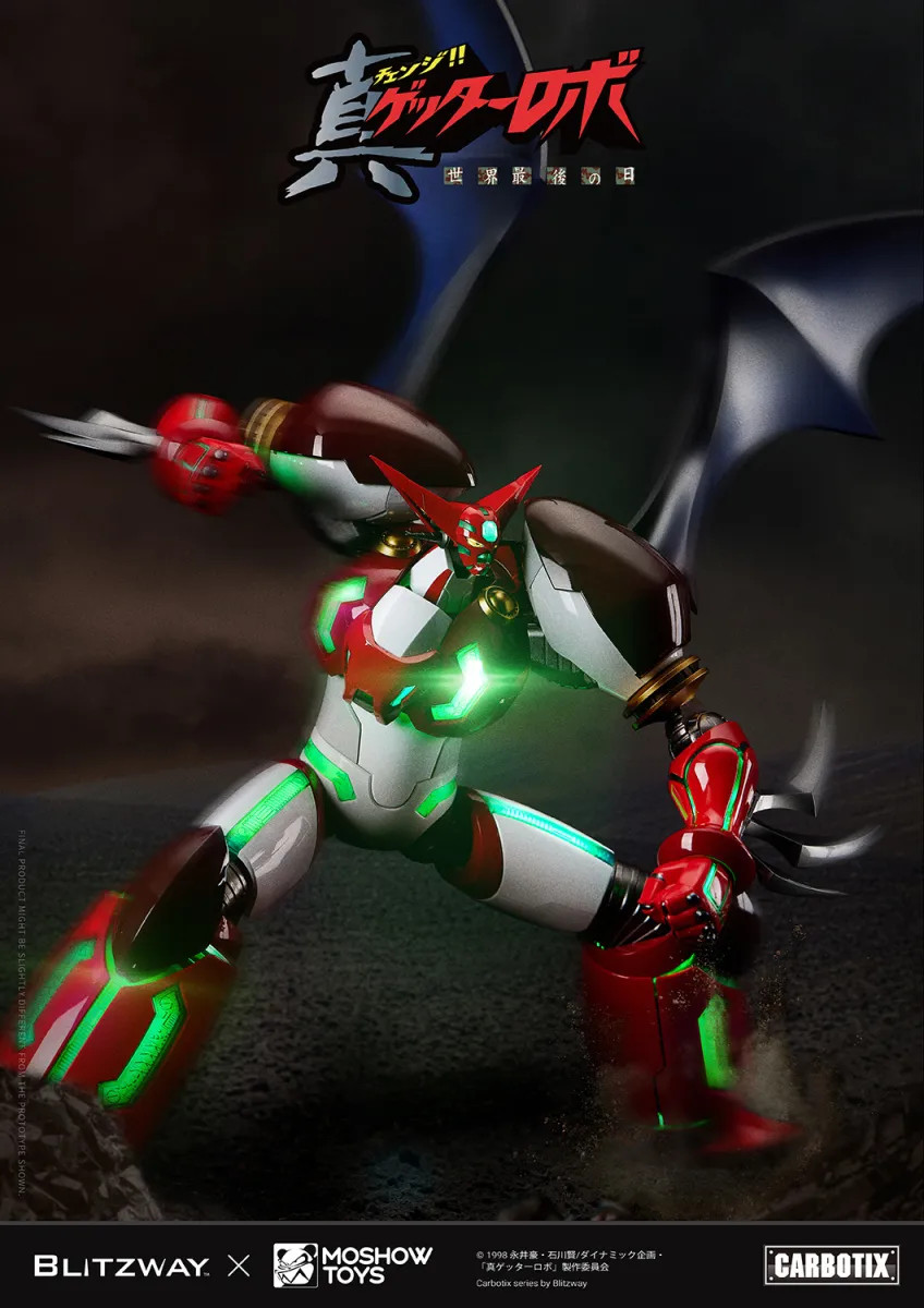 エスター コロッタ① SUPER ROBOT CHOGOKIN SHIN GETTER 1 OVA Version | TAMASHII WEB