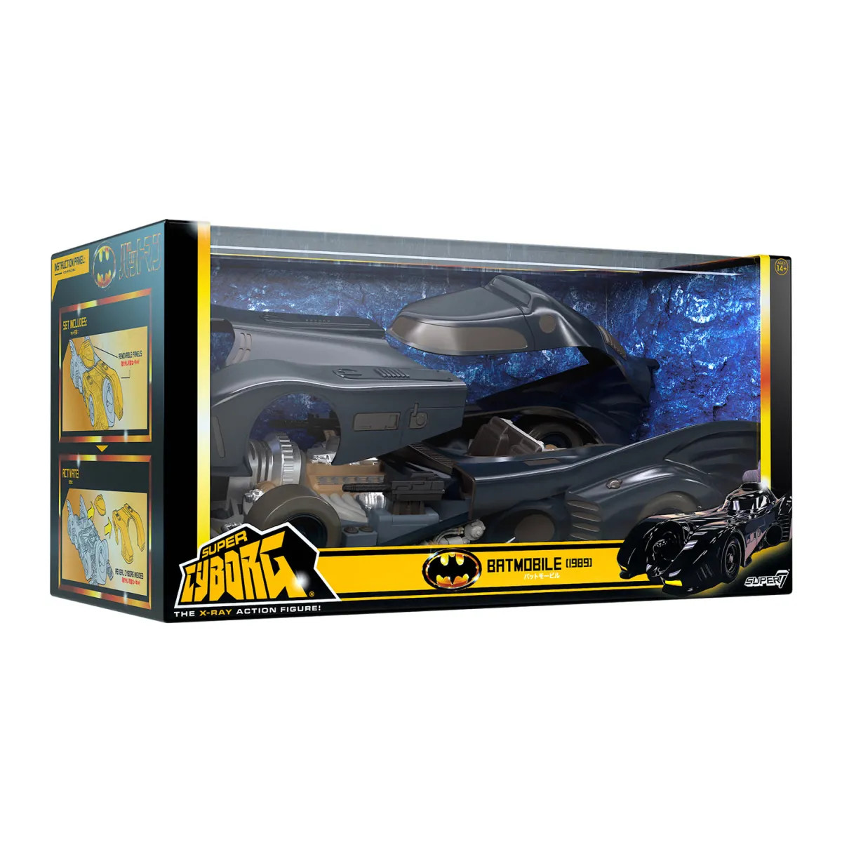 Super 7 Batmobile 1989 Super Cyborg Full Color 13