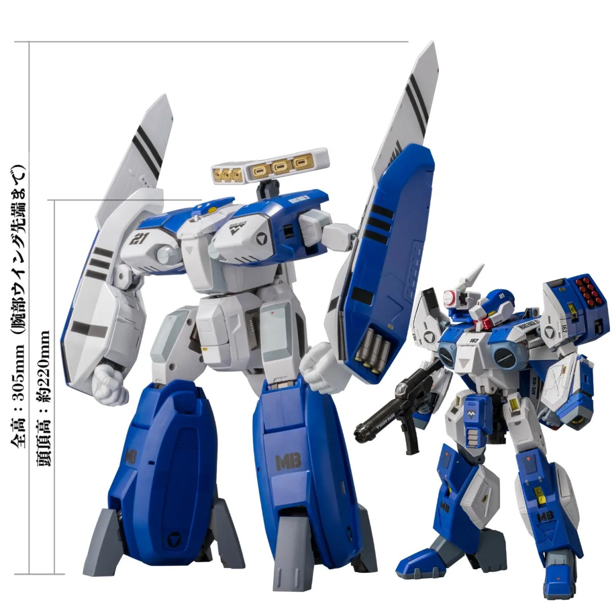 RIOBOT Genesis Climber Mospeada AB-01H Tread