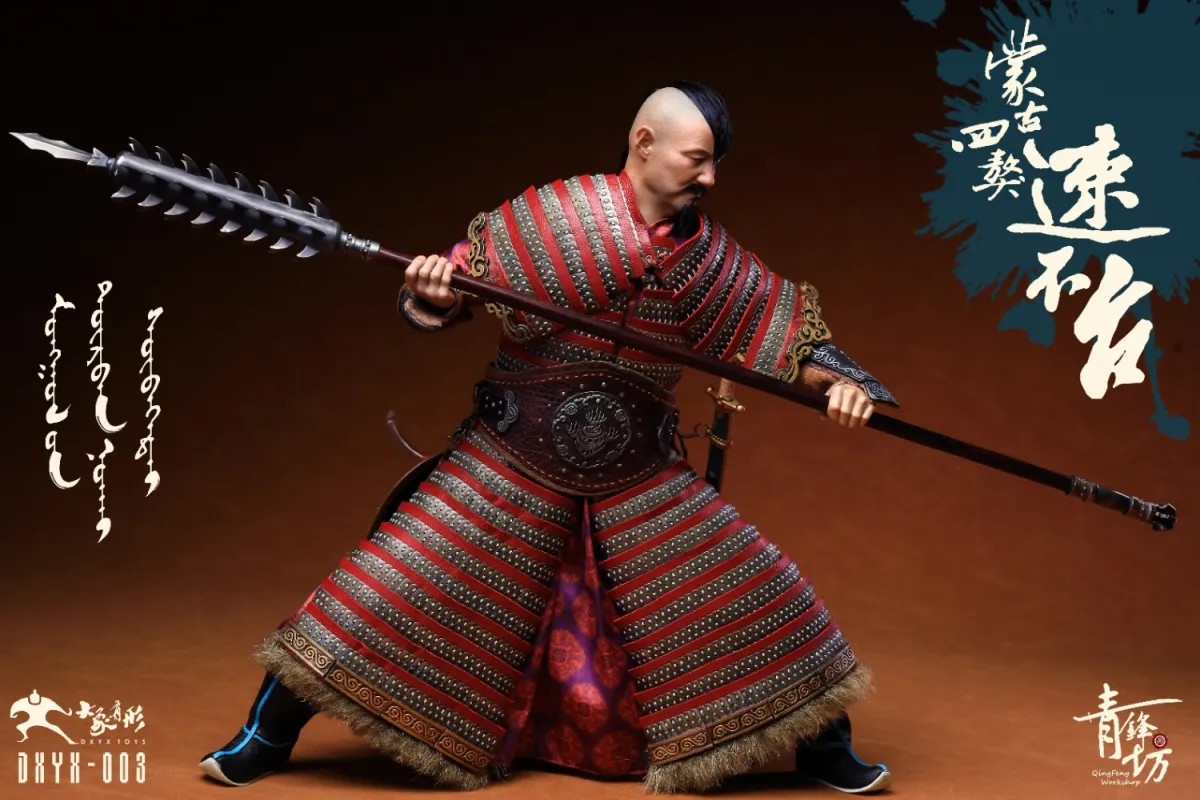 DXYX TOYS Studio Mongolian Empire Subutai DXYX-003