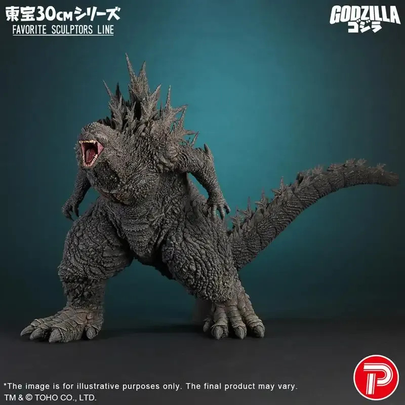 X-Plus TOHO 30cm Godzilla Minus One Godzilla