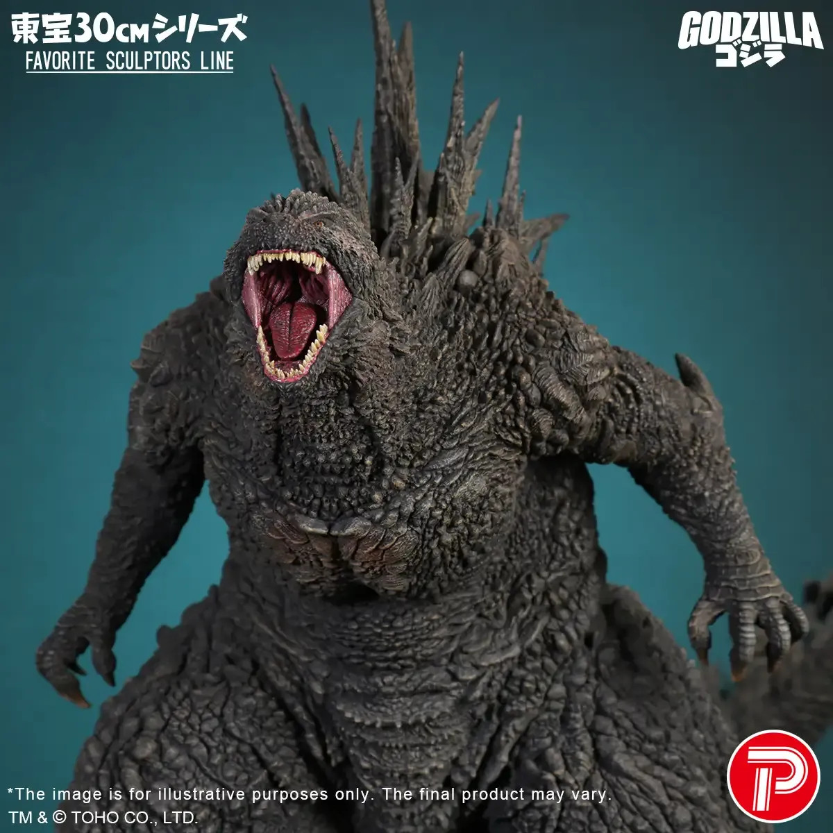 X-Plus TOHO 30cm Godzilla Minus One Godzilla