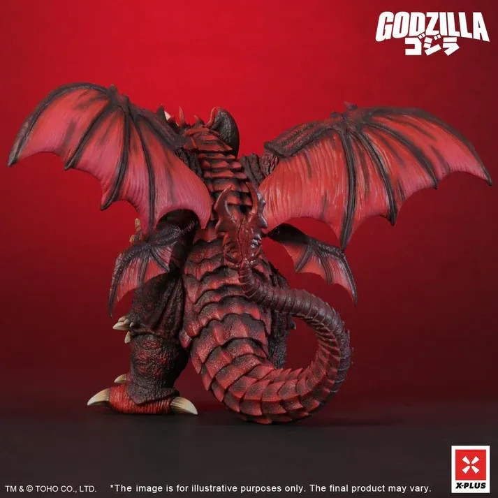 X-PLUS Destoroyah (Perfect Form) フィギュア X-Plus Destoroyah 1995 Figure HobbyGalaxy