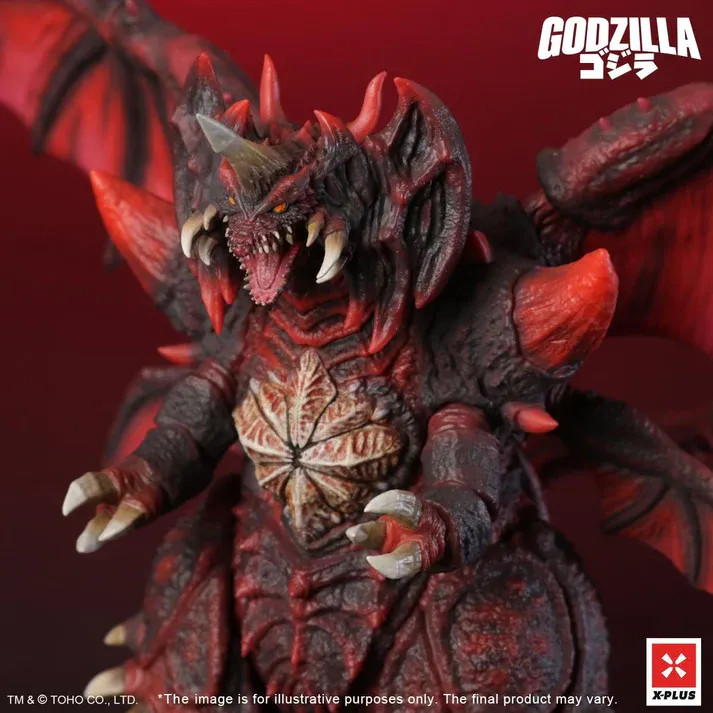 X-Plus Destoroyah 1995 Figure HobbyGalaxy