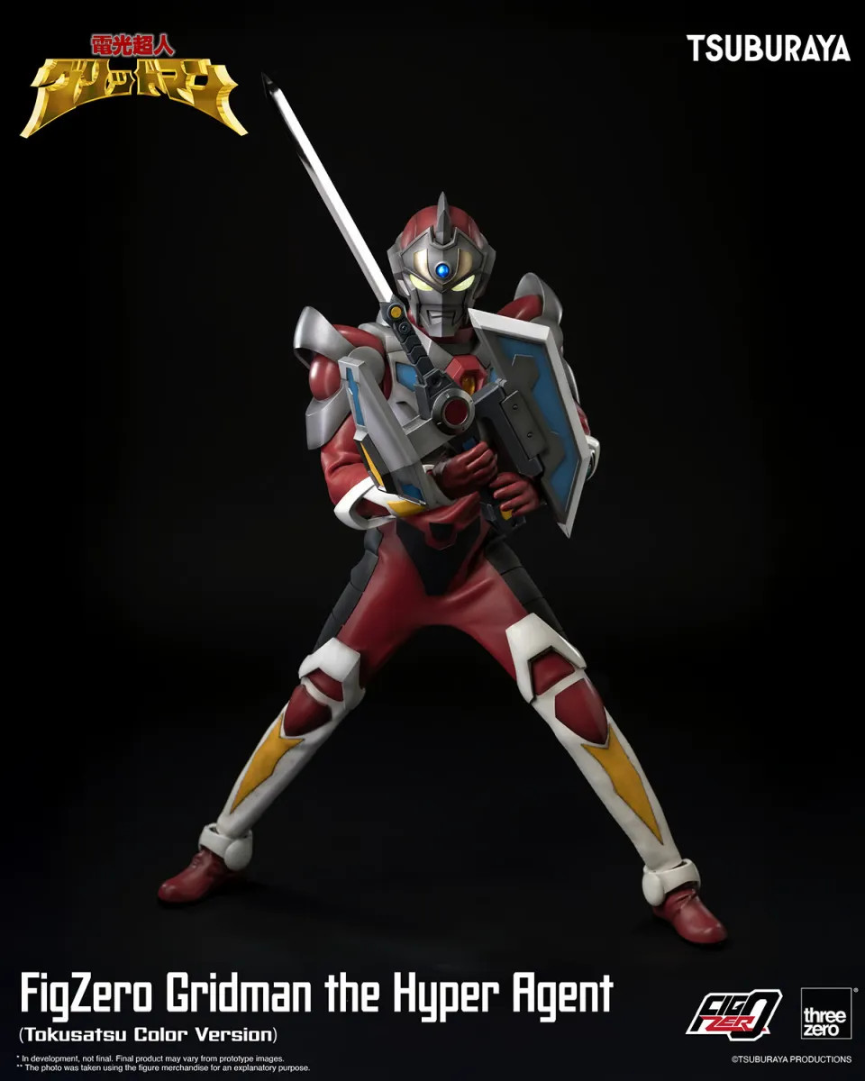 Threezero FigZero Gridman Tokusatsu 12