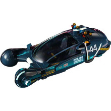 Medicom Blade Runner - Réplique De La Spinner Car De Deckard - Collection