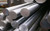 Lowe's Boron Steel Rebar