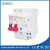 Eaton BR 20-Amp Circuit Breaker