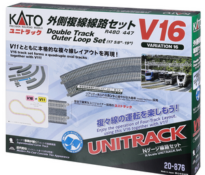 KATO N scale 20-876 V16 Double