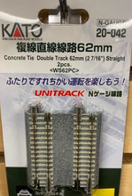 Kato N scale 20-042 62mm Double Straight Track 2-pieces