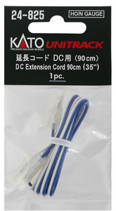 Kato 24-825 DC Extension Cord