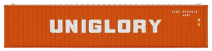 Intermountain 30257-05 Uniglory 40' Corrugated Containers 2-pack HO
