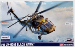 Academy 12135 UH-60M Black Hawk 1/35