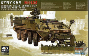 AFV 35132 Stryker M1132 Engineer Squad Vehicle SMP 1/35