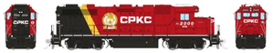 Rapido 38576 Canadian Pacific Kansas City CPKC EMD GP38 #2000 DCC & Sound HO