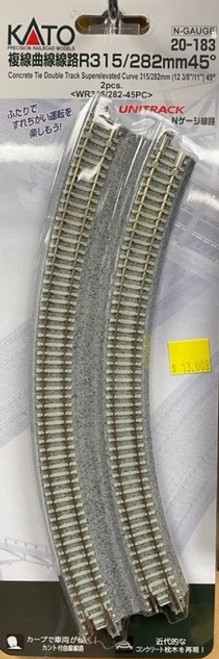 Kato N scale 20-183 Double Track Elevated Curve 2-pieces