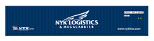 Intermountain 30268 NYK Logistics 40' Corrugated Containers 2-pack HO