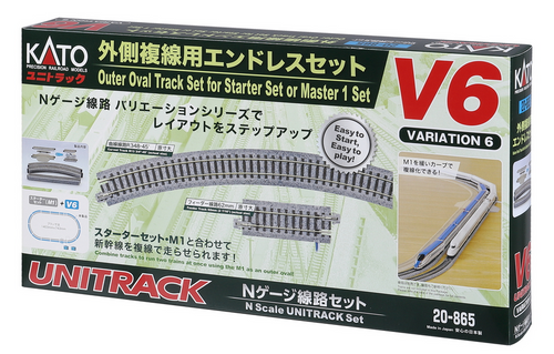 Kato 20-865-1 V6 Track Set