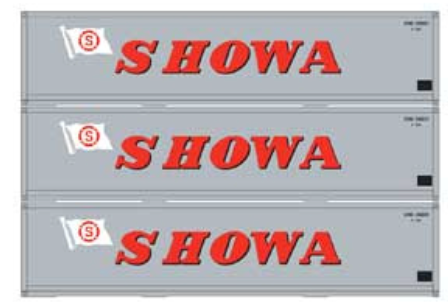 Athearn 27169 40' Showa Container HO