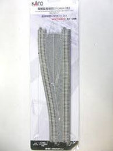 Kato N scale 20-051 Concrete-Tie Double-Track Widening Section - Unitrack