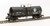 Walthers 920-100142 ADM 16000 gal Funnel-Flow Tank Car #15817 HO