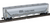 Atlas N scale 50005679 Grace Davison Cracking Catalysts PD5000 Covered Hopper #550171