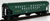 IMRC 653118-05 Rocky Mountain Brokerage #9042 4750 3-bay Hopper N scale