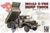 AFV 35322 M51A2 Dump Truck 1/35