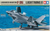 Tamiya 61125 F-35B Lightning II 1/48