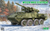 Ryefield Model 5158 M1128 MGS Stryker 1/35