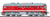 Marklin 39201 Class 220 Diesel HO