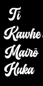 Tī, Kawhe, Mairo, Huka UV DTF Decal Set Tī, Kawhe, Mairo, Huka UV DTF Decal Set
