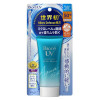 Biore UV Aqua Rich Watery 50 g Sunscreen