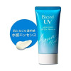 Biore UV Aqua Rich Watery 50 g Sunscreen