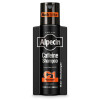 ALPECIN BLACK EDITION Caffeine Shampoo 250ml 