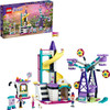 Lego Friends Magical Ferris Wheel and Slide Theme Park 