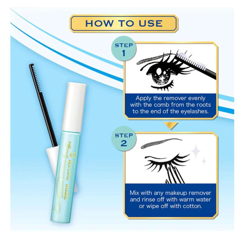 Kiss Me Heroine Make Speedy Mascara Remover 6.6ml