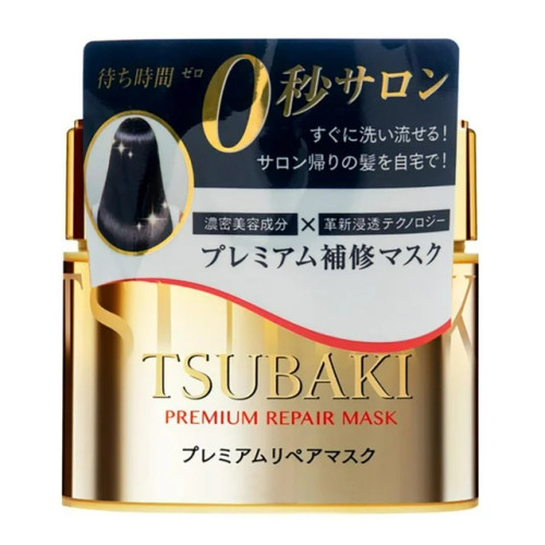 Shiseido Tsubaki Premium Repair Mask 180g (6.34 Oz)