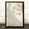 Sade Your Love Is King Man Lady Dancing Song Lyric Print