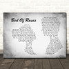 Bon Jovi Bed Of Roses Man Lady Couple Grey Song Lyric Quote Print