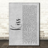 Prince Kiss Rustic Script Grey Song Lyric Quote Print