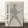 Elvis Presley In The Ghetto Pose Shadow Song Lyric Quote Print