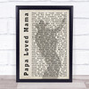 Garth Brooks Papa Loved Mama Shadow Song Lyric Quote Print
