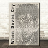Prince When Doves Cry Shadow Song Lyric Quote Print