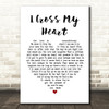 George Strait George Strait I Cross My Heart White Heart Song Lyric Wall Art Print