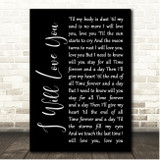 Fisher I Will Love You Black Script Song Lyric Print