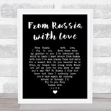 Matt Monro From Russia with Love Black Heart Song Lyric Music Art Print