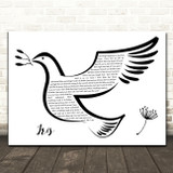 Goo Goo Dolls Iris Black & White Dove Bird Song Lyric Print