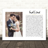 Disclosure Latch White Landscape Script Rectangle Wedding Photo Song Lyric Wall Art Canvas Framed Print