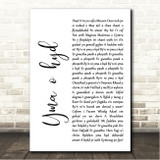 Dafydd iwan Yma o hyd White Script Song Lyric Wall Art Canvas Framed Print